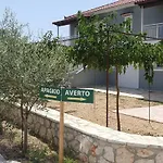Dendra At Skala شقة بوروس