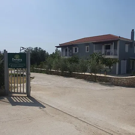 Dendra At Skala Poros (Kefalonia)