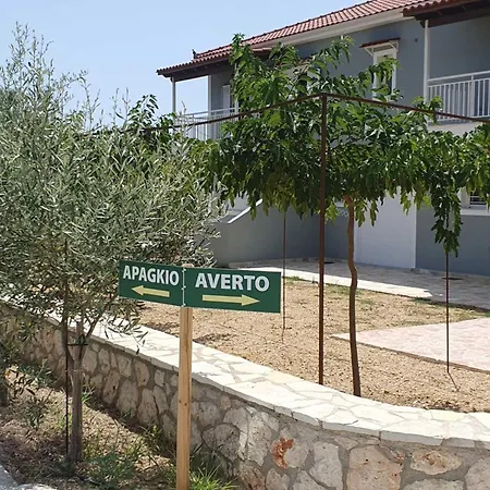 Dendra At Skala Apartment Poros (Kefalonia)